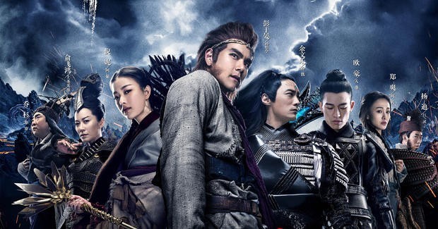 上映两日《悟空传》票房近2亿，"神偷奶爸"继续吸金。