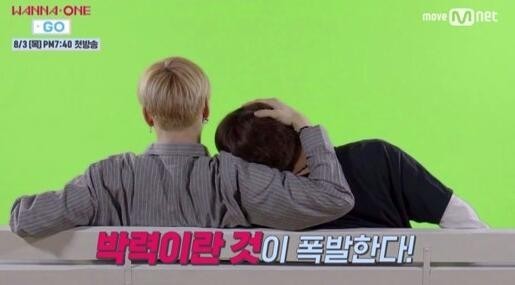 《Wanna One Go》预告公开 拍摄Teaser现场时的背后故事惊喜