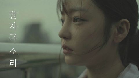 具荷拉成为金秀贤、裴勇俊、严正花等演员在 KeyEast 的师妹