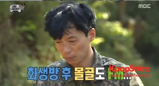 《无限挑战》位居同时段综艺节目收视首位，吸引了大家的关注