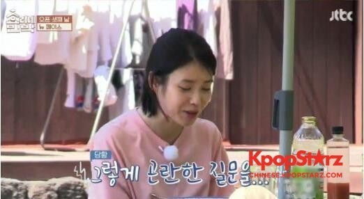 综艺节目《孝利的民宿》中 李孝利追问IU李尚顺长得帅不帅