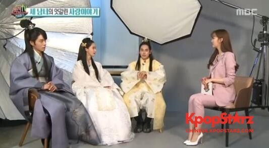 MBC《Section Tv》中公布了允儿、任时完等演员们的采访画面