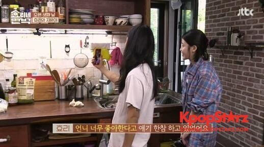 综艺节目《孝利的民宿》中  李孝利称自己没有圈内朋友