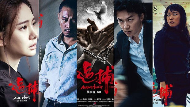 吴宇森《追捕》或改档9.30，国庆档或现8部国片混战局面！