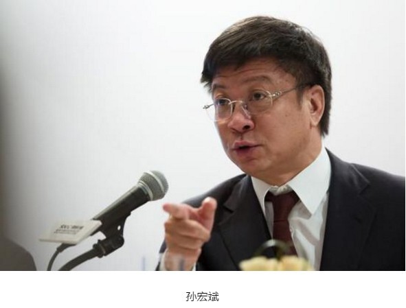 孙宏斌(融创中国)：贾跃亭辞职是必要程序，不辞职就开除！