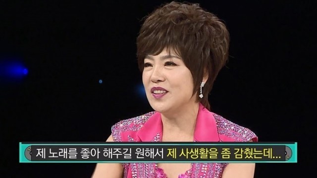 金妍子亮相韩国某节目大爆惨痛史  称与结婚30年的老公已离婚