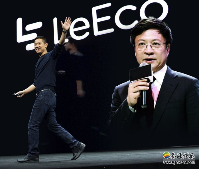 “乐视网”历史最短股东会背后，易主已成定局。