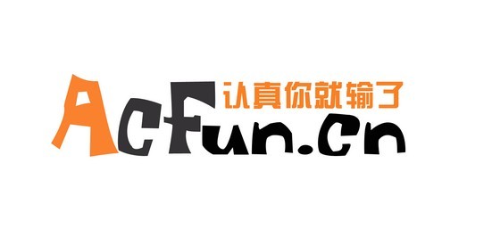 A站下线不符合规定境外影视剧：将加强与央媒合作。