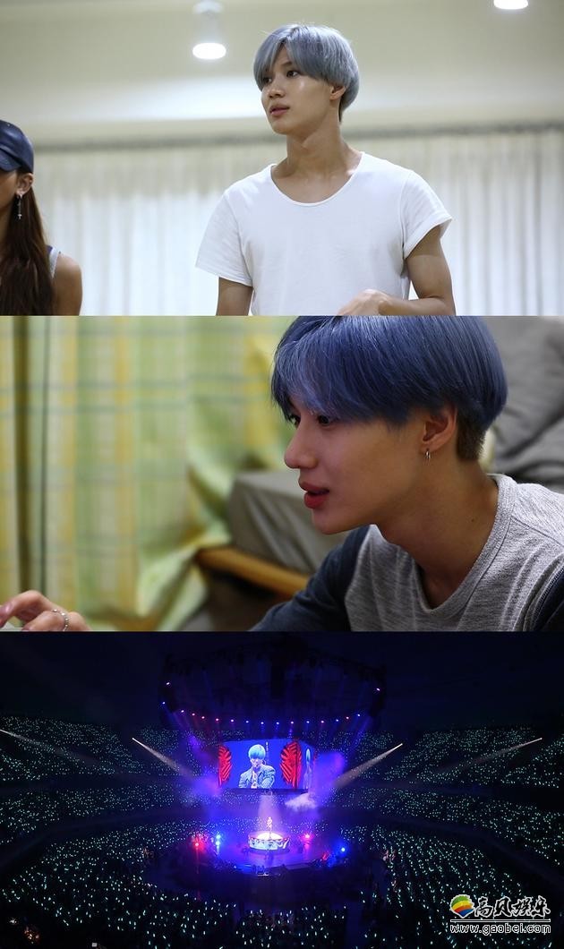 《Xtra cam： the TAEMIN》展现出泰民专业的面貌和坦率生活