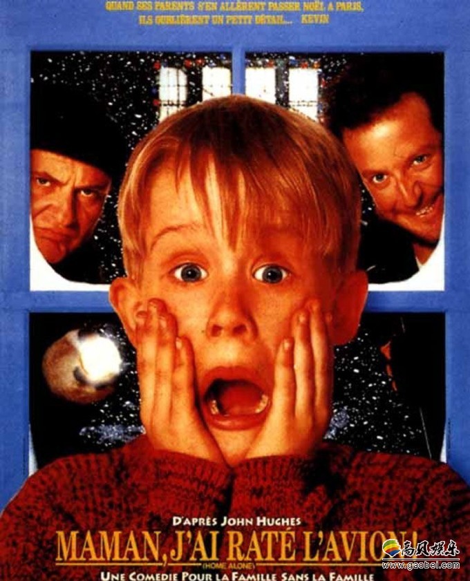 在《小鬼当家》扮演中"小鬼"凯文父亲的演员约翰·赫德去世,享年72岁.