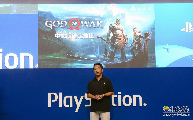 PlayStation公布更多中文游戏:包括《战神》、《命运 2》 PlayStation公布更多中文游戏:包括《战神》、《命运 2》