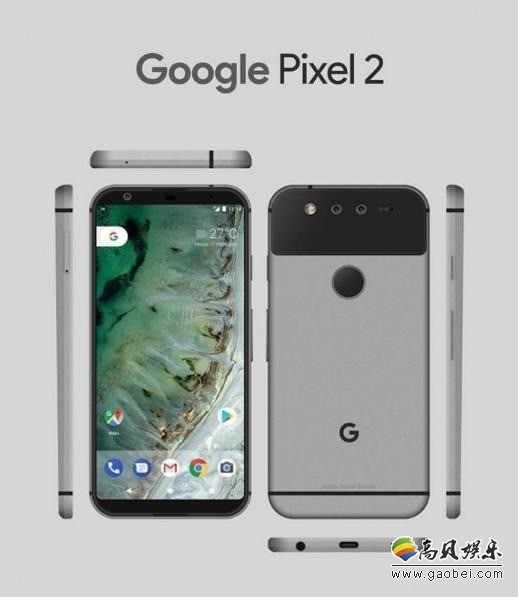 发挥原生安卓的魅力,谷歌Pixel 2新机前瞻 发挥原生安卓的魅力,谷歌Pixel 2新机前瞻