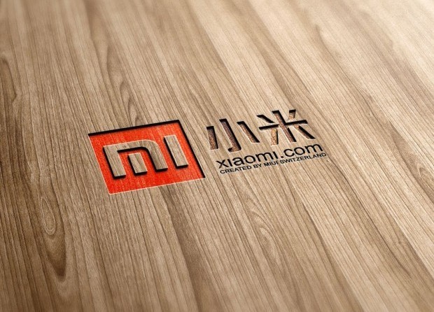 雷总要进军汽车领域?小米&北汽战略合作! 雷总要进军汽车领域?小米&北汽战略合作!