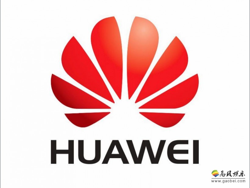 华为：成为国产手机第一，华为还要继续发力！