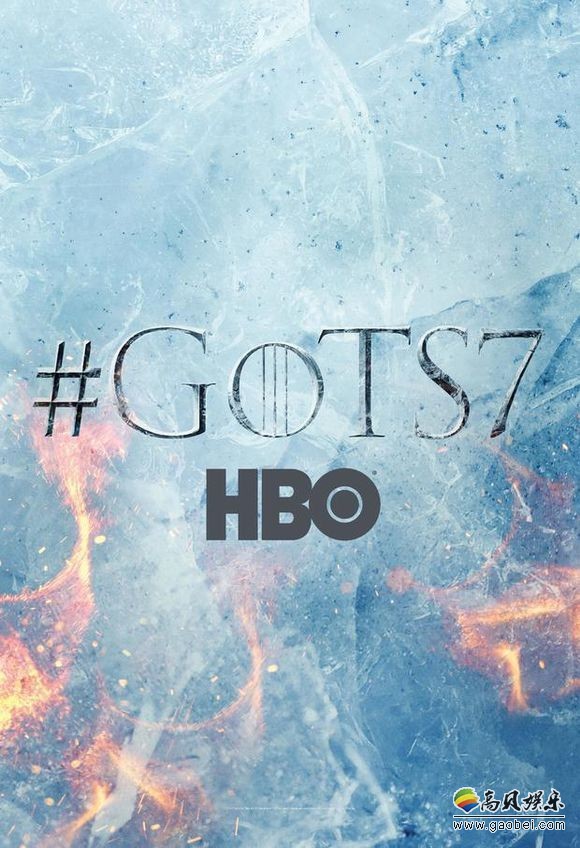 瑟曦女王一夜暴富：《权力的游戏》第七季第4集预告公布