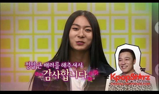 MBC Every1《Video Star》中 张文福向Outsider表感谢 MBC Every1《Video Star》中 张文福向Outsider表感谢