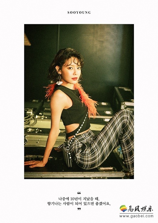 少女时代将通过音乐节目《M CountDown》公开回归首舞台 少女时代将通过音乐节目《M CountDown》公开回归首舞台