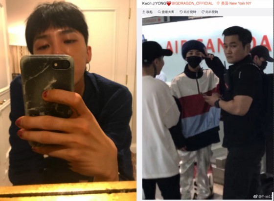 GD忙着世界巡演天天当空中飞人 粉丝在一旁祝他“飞行安全” GD忙着世界巡演天天当空中飞人 粉丝在一旁祝他“飞行安全”