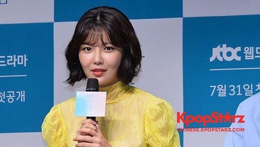 《有可能知道的人》举行制作发表会  秀英谈与郑敬淏恋情