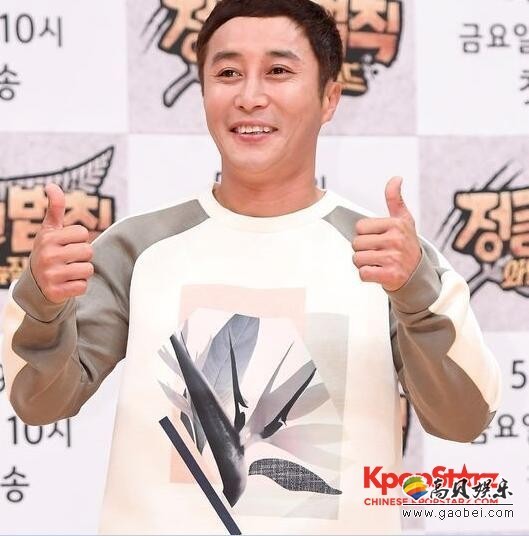 SM就金炳万SNS留言进行了回应 将对于他是否马上回国进行商议 SM就金炳万SNS留言进行了回应 将对于他是否马上回国进行商议