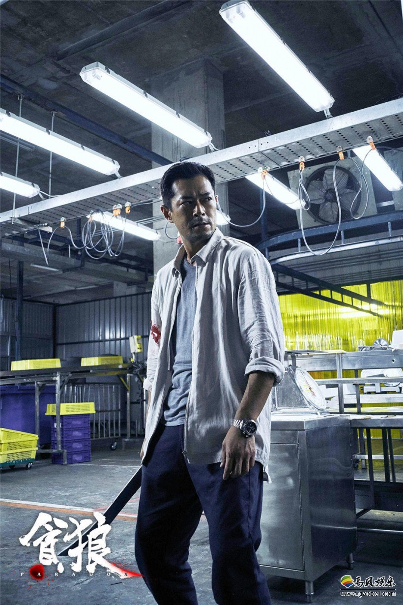 杀破狼183贪狼 讲述的是什么样的故事？