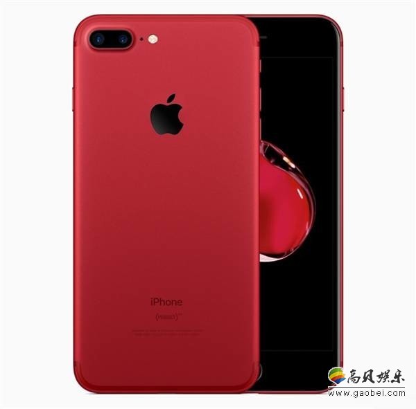 苹果iPhone全球总销量：已超12亿部！