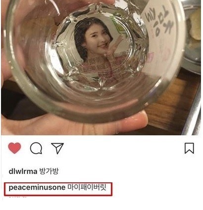 权志龙在ins用小号给IU留评论  我的最爱”引发众多网友讨论