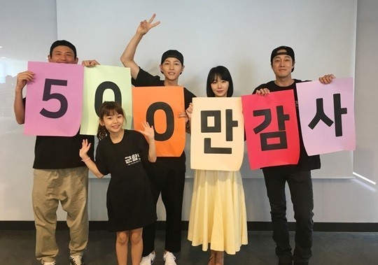 《军舰岛》上映八天突破五百万观影大关  创下了今年新纪录