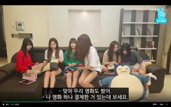 GFRIEND直播上曝光新家的真面目   与过去的宿舍差别甚大