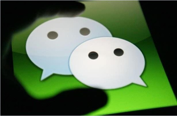 腾讯微信新增“不常联系的朋友”功能？官方回应：还在内测