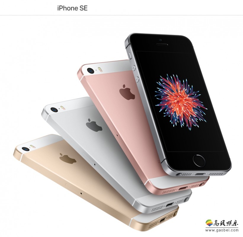 明年1季度上市，印度制造：苹果iPhone SE 2消息再曝