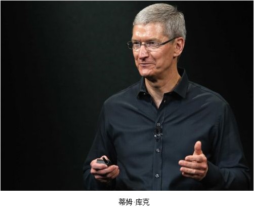 "厨子"的赌注:8月底苹果股价保持强势,库克将斩获28万股股票