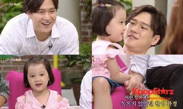 《Happy Together3》中    金雪为高庚杓应援展现了兄妹情义