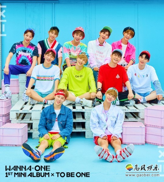 Wanna One人气火爆  代言的品牌一天就创下了35亿韩元的销量