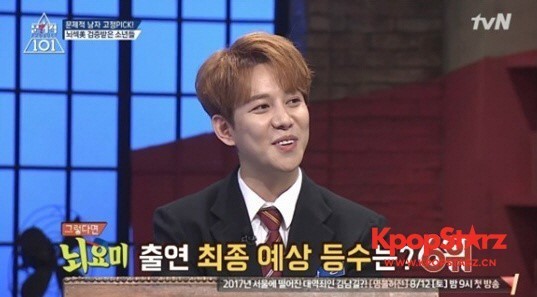 《问题的男人》中  朴经展示出了与众不同的自信感