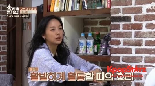 《孝利的民宿》中   看似没有烦恼的李孝利吐露自己的内心