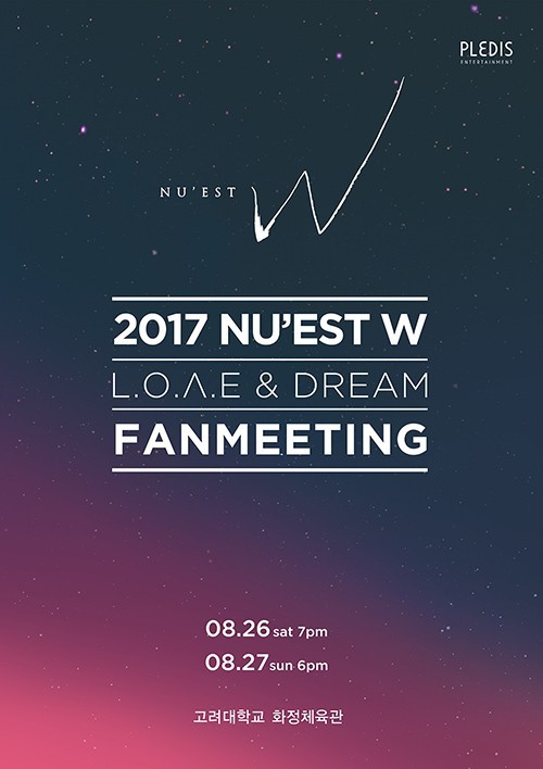 NU'EST W举行Fanmeeting 单曲《IF YOU》各大音源榜排名上位 NU'EST W举行Fanmeeting 单曲《IF YOU》各大音源榜排名上位