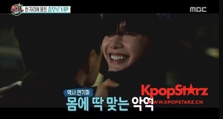 《Section Tv》节目公布了对电影《VIP》主演的采访