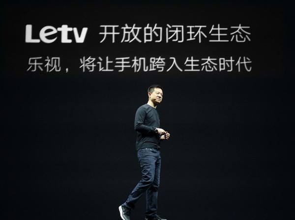 乐视高层称无法直接联系贾跃亭，讨债者愿付费联系