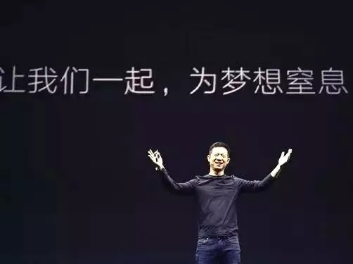 法律上不存在任何联系：法拉第未来与乐视划清界限