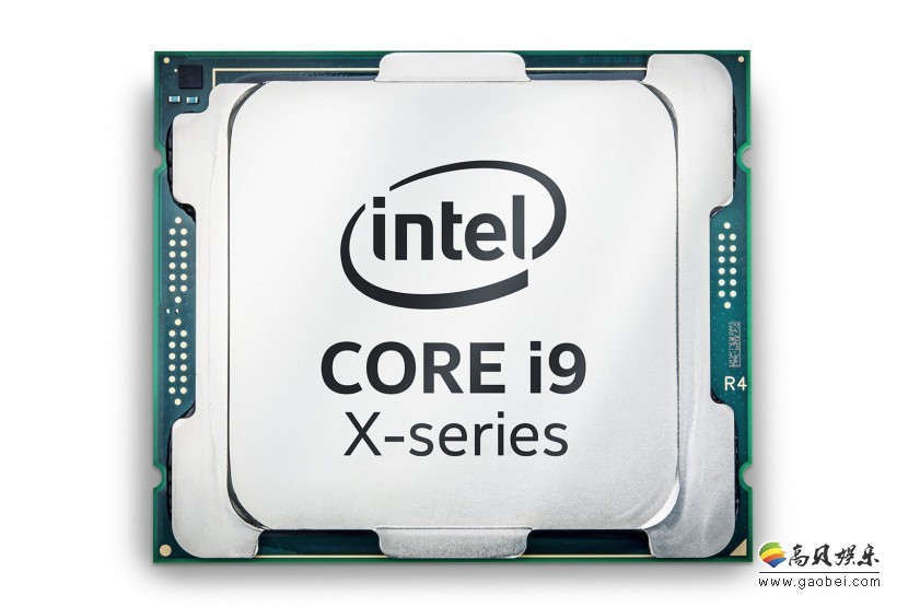 英特尔发布18核Core i9处理器完整规格：US$2000，预计9月25日上市