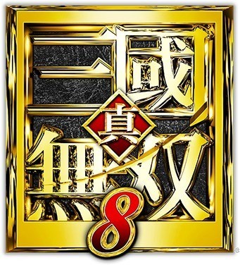 荀彧之侄荀攸参战，《真三国无双8》魏国新武将曝光