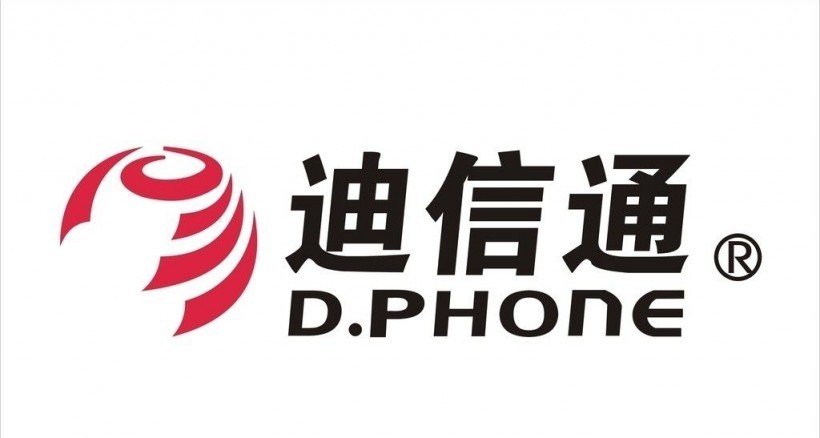 迪信通2017上半年手机销售报告：华为、OPPO、vivo位居前三强