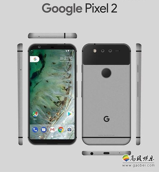 谷歌Pixel 2渲染图出炉：提供多款颜色！