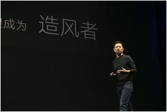 “法拉第未来”又一高管宣布离职，贾跃亭雪上加霜！