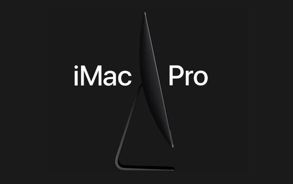 苹果下半年还有iMac Pro等新品发售：别只关注iPhone 8