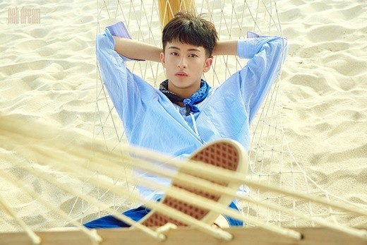 NCT DREAM确定将于17日携新专辑《We Young》正式回归