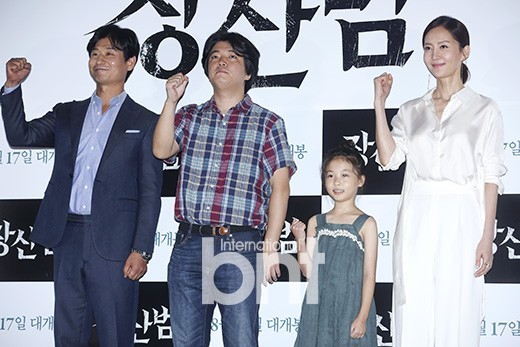 《The MIMIc》媒体试映会都有谁出席？