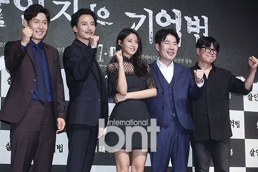 《杀人者的记忆法》发布会都有谁出席？