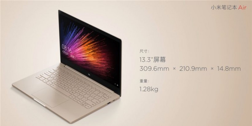 小米笔记本，成绩及格了吗？